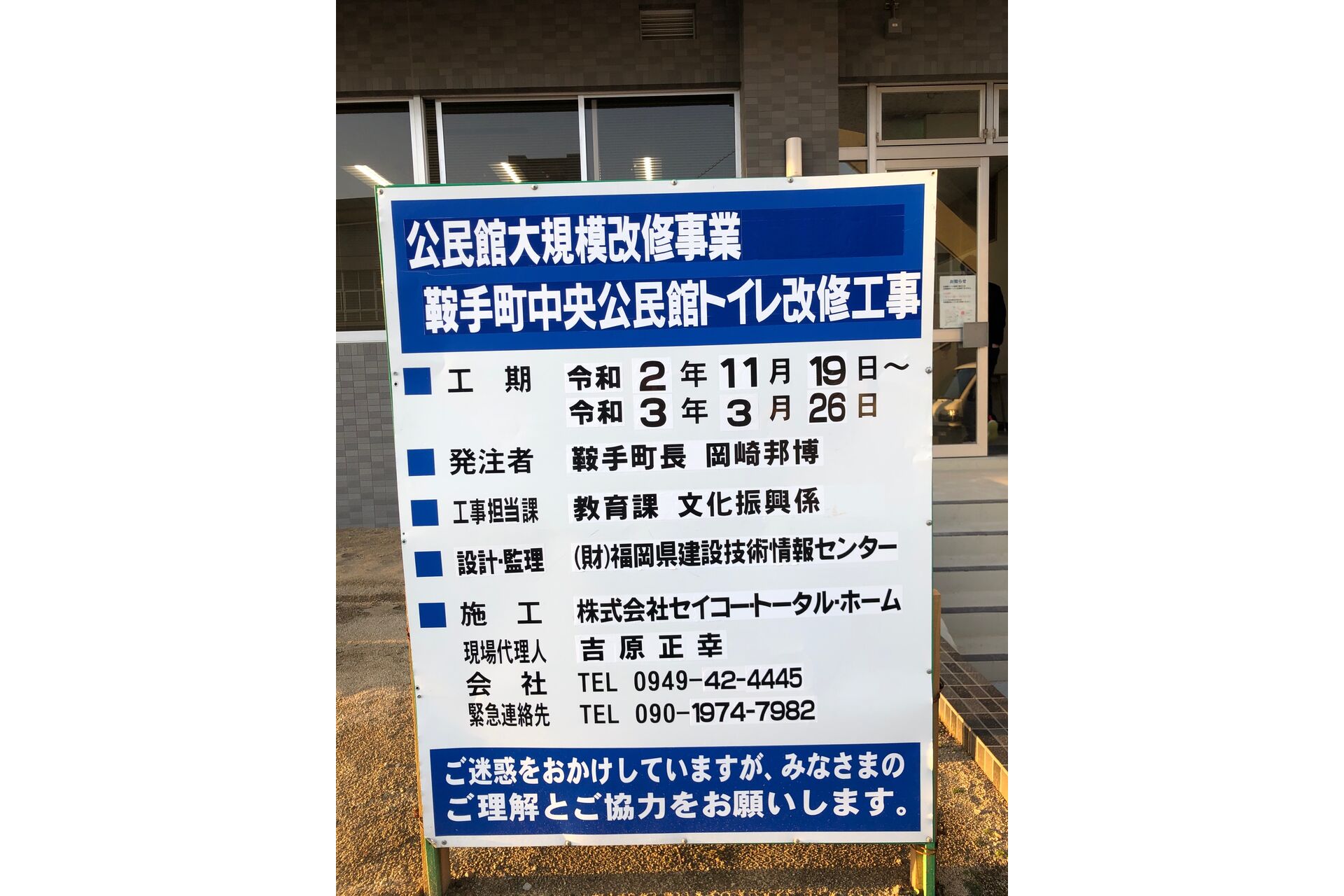 ブログ画像