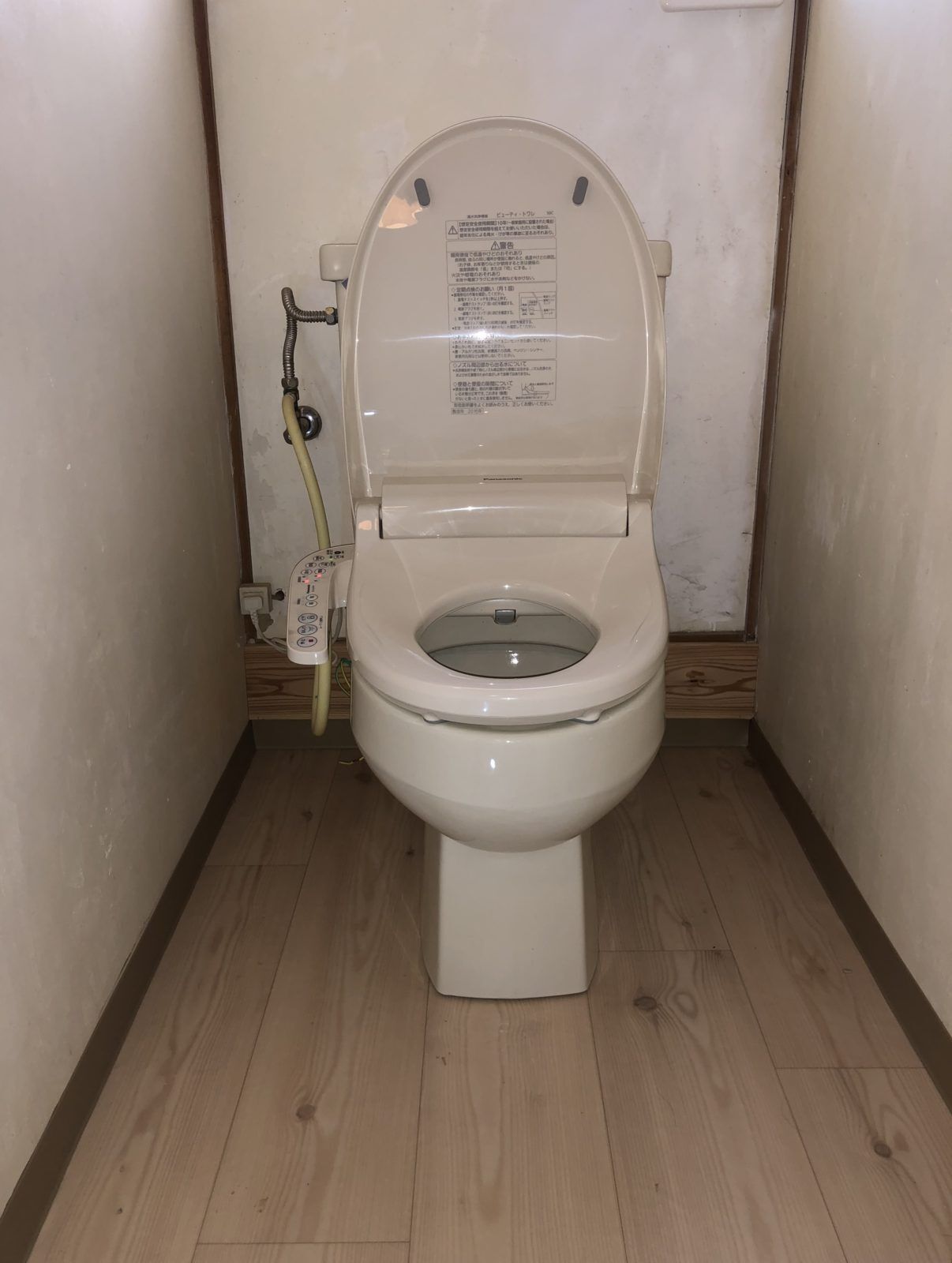 画像8218：シロアリ被害による、トイレの床の張り替え【福岡市東区】