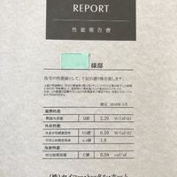 画像3545：【岡垣町】吹き抜けとオープンな階段の注文住宅
