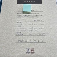 画像4257：【岡垣町】吹き抜けとオープンな階段の注文住宅