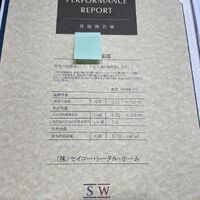 画像4293：【岡垣町】吹き抜けとオープンな階段の注文住宅