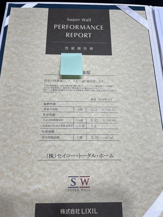 画像4293：【岡垣町】吹き抜けとオープンな階段の注文住宅