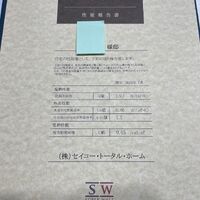 画像4353：【岡垣町】吹き抜けとオープンな階段の注文住宅