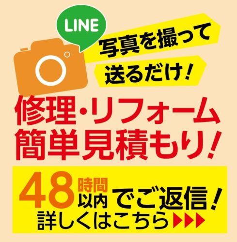cf7088f2-1d0c-469e-a958-6e5a4b98abe1