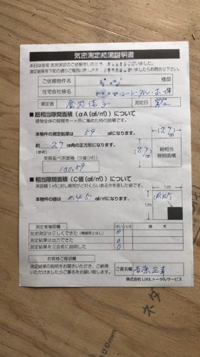 130b40fd-d449-43ca-b081-0eebace766cd